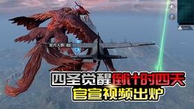 军需爆料最新今天,揭秘今日军事装备最新动态