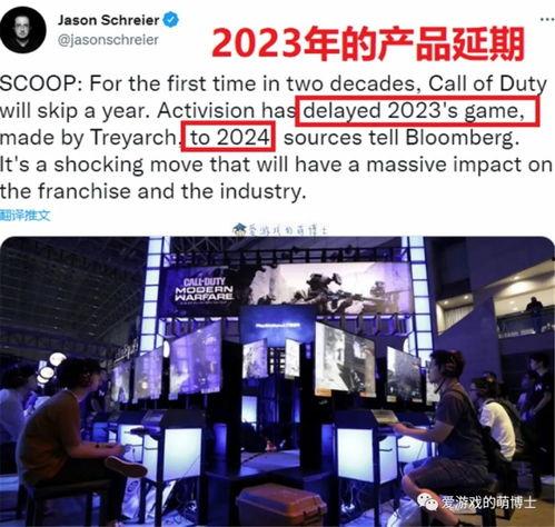 国产外货最新爆料,揭秘跨界融合下的市场新风向