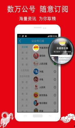 微头条最新爆料,揭秘娱乐圈最新热点事件内幕