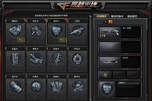 超级兵的最新爆料,揭秘未来战场神秘力量