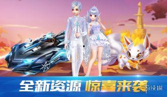 飞车最新爆料12日更新,激战升级，神秘新角色即将登场！