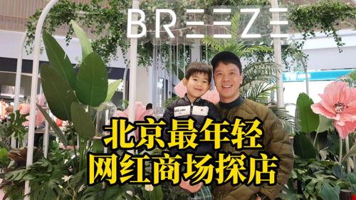 深圳王老板最新爆料,最新商业内幕大曝光！