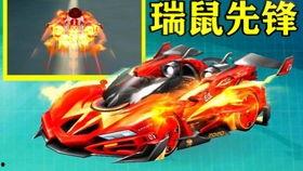 端游飞车版本爆料大全最新,速度与激情的全新篇章
