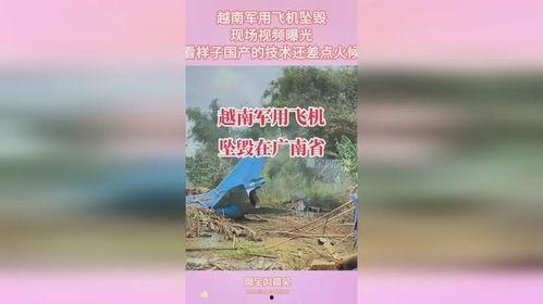 军用飞机最新爆料视频,军用飞机最新爆料视频深度解析