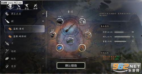 河洛群侠传最新爆料,江湖风云再起，神秘门派浮出水面！
