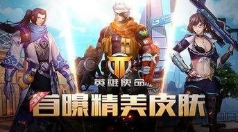 使命皮肤最新爆料图片,现代战争新皮肤曝光，神秘使命皮肤惊艳亮相！